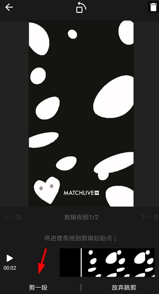 尤斯特谈马竞：巴萨有明确的行为准则，教育至关重要必须树立榜样
